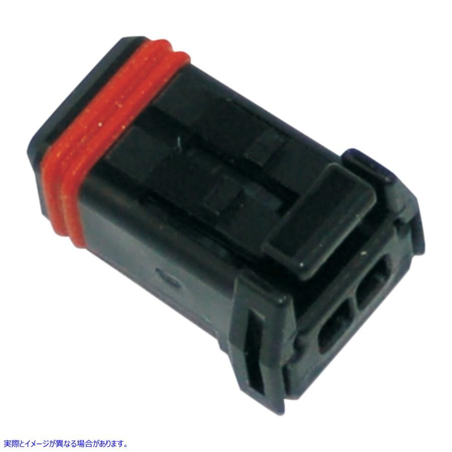 並行輸入品】 ナムズ JAE MX-1900 コネクタ 72906-11 - 2 ピン オス NJ