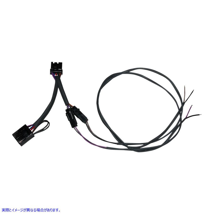 【並行輸入品】 ナムズ リアフェンダーピグテール NFT-TS01 21200679 NAMZ HARNESS RR W/SBAG CONN #DRAG