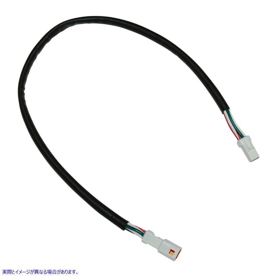 【並行輸入品】 ナムズ スロットル・バイ・ワイヤ拡張ハーネス - ハーレーダビッドソン NTBW-J15 21200839 NAMZ HARNESS EXT TBW 15\" 16-17 #DRAG"