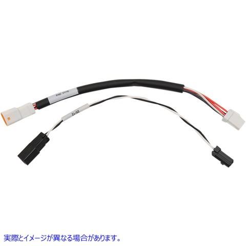 【並行輸入品】 バーネット ハーネス EXT TBW 8インチ 16-17 1523030308 21200861 BARNETT HARNESS EXT TBW 8\" 16-17 #DRAG