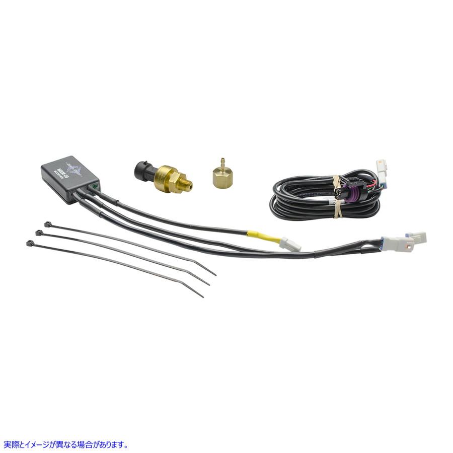【並行輸入品】 ダコタデジタル MBMモジュール - 送信機付きアドオンブーストモジュール MBM-09 22120530 DAKOTA DIGITAL MODULE BOOST #DRAG