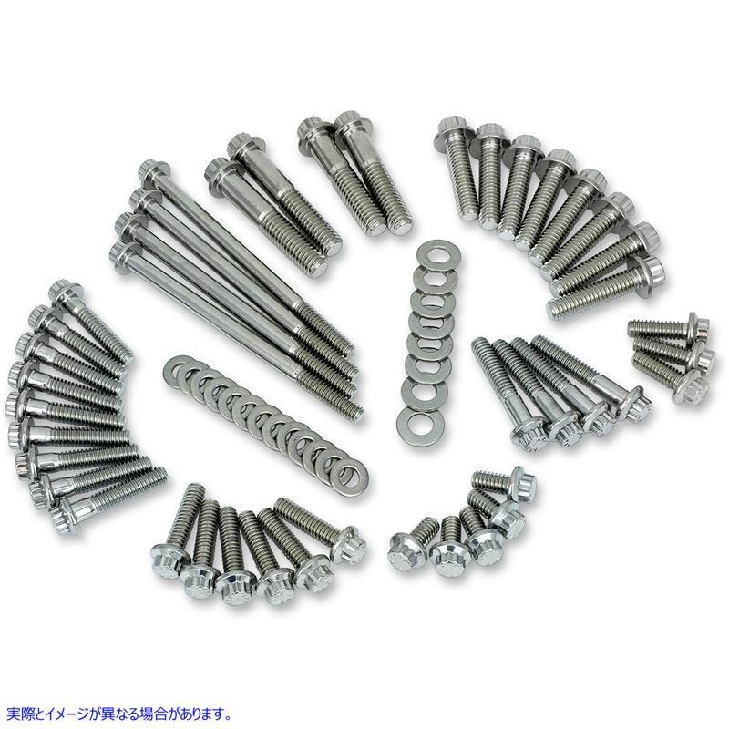【並行輸入品】 フューリング・パーツ キット外部プライマリ/ファスナーM-8 3053 24010952 FEULING PARTS KIT EXT PRIMRY/FAST M-8 #DRAG