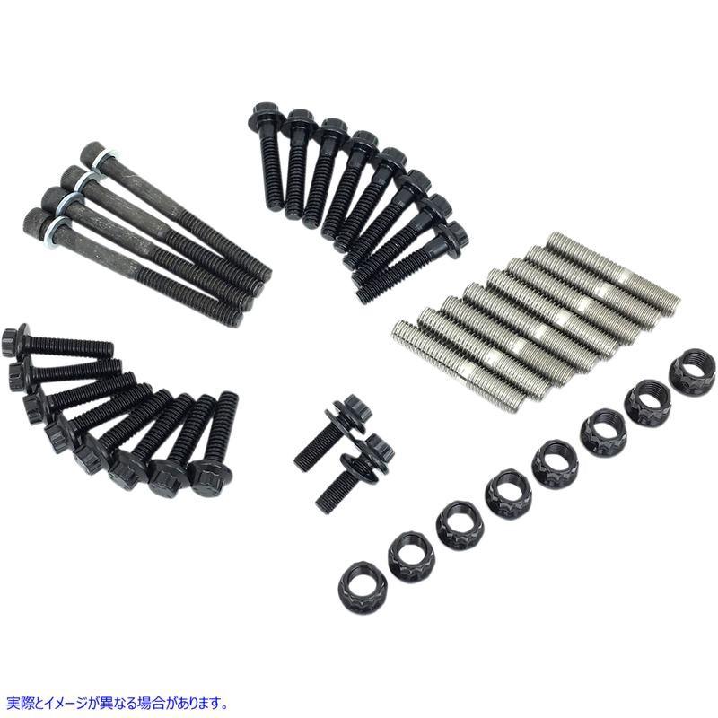 【並行輸入品】 フューリング・パーツ ボルトキット 内部ファスナー M-8 3047 24010994 FEULING PARTS BOLT KT INT FASTENR M-8 #DRAG