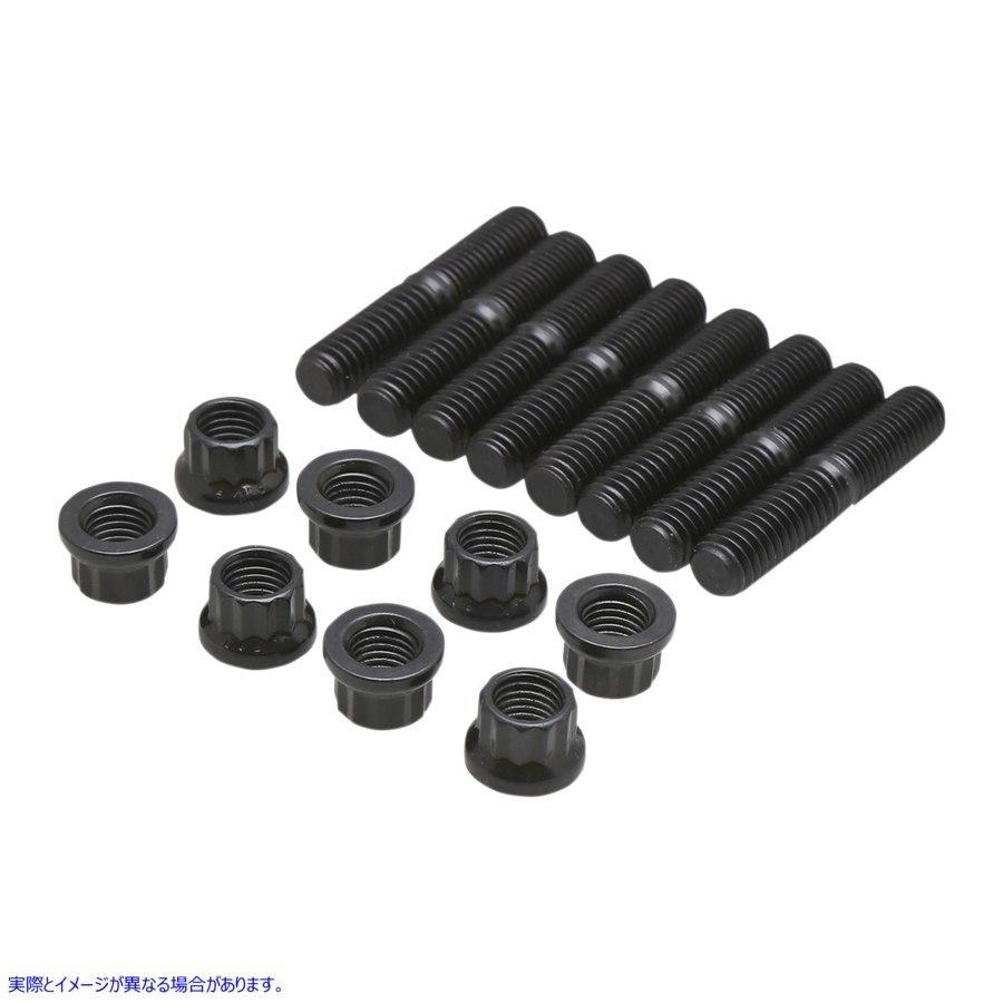 【並行輸入品】 キブルホワイト 雄螺旋一揃いの道具 ロッカースタッド 17+M8 20-21045 24011107 KIBBLEWHITE BOLT KT ROCKR STUD 17+M8 #DRAG