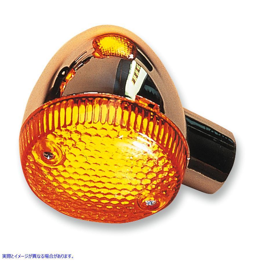 【並行輸入品】 ケーアンドエス・テクノロジーズ ウィンカー - ホンダ - アンバー 251061 K&S TECHNOLOGIES TURN SIGNAL HONDA-AMBER #DRAG