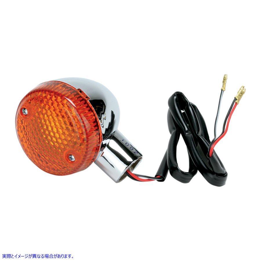 【並行輸入品】 ケーアンドエス・テクノロジーズ ウィンカー - ホンダ - アンバー 251062 K&S TECHNOLOGIES TURN SIGNAL HONDA-AMBER #DRAG