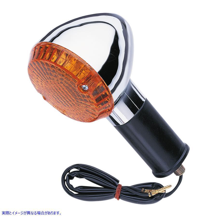【並行輸入品】 ケーアンドエス・テクノロジーズ ウィンカー - カワサキ - アンバー 252205 K&S TECHNOLOGIES TURN SIGNAL KAW AMBER #DRAG