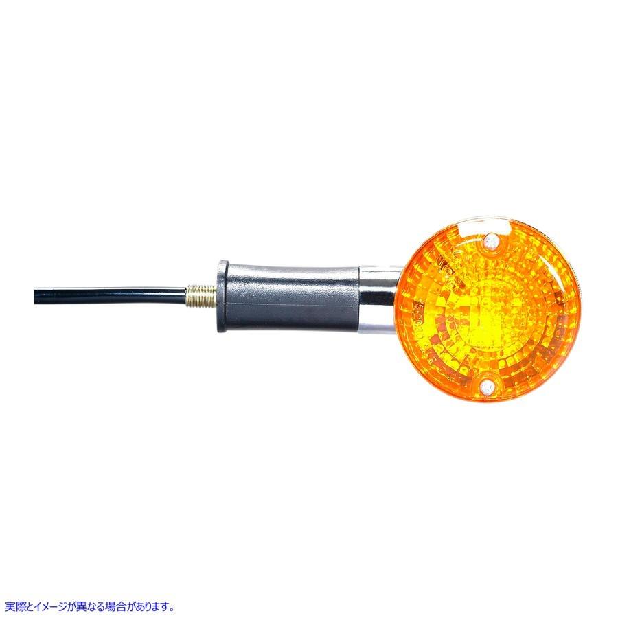 【並行輸入品】 ケーアンドエス・テクノロジーズ ウィンカー - カワサキ - アンバー 252206 K&S TECHNOLOGIES TURN SIGNAL KAW AMBER #DRAG