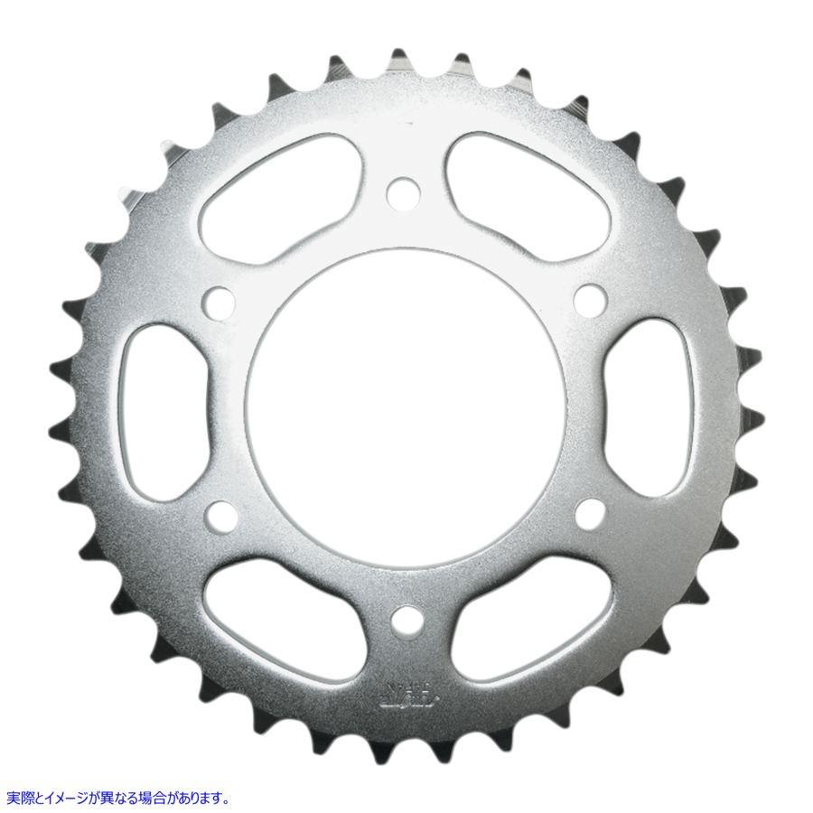 取寄せ スプロケット サンスター スプロケット Rear Sprocket - 35-Tooth - Kawasaki 2-641335 #DRAG #2641335