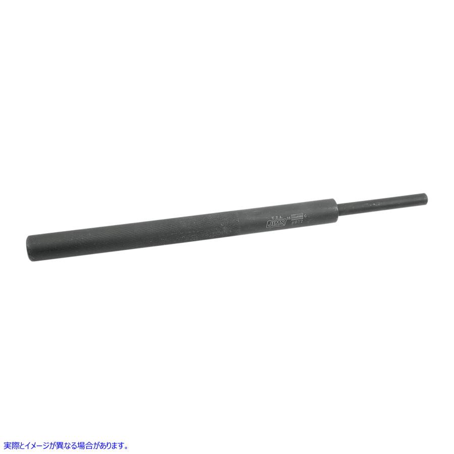【並行輸入品】 ジムズ 手道具弁膜/ガイドリムーバー 7粍 937 38010134 JIMS TOOL V/GUIDE REMOVER 7MM #DRAG バイク用整備工具-車、バイク、自転車-その他整備工具