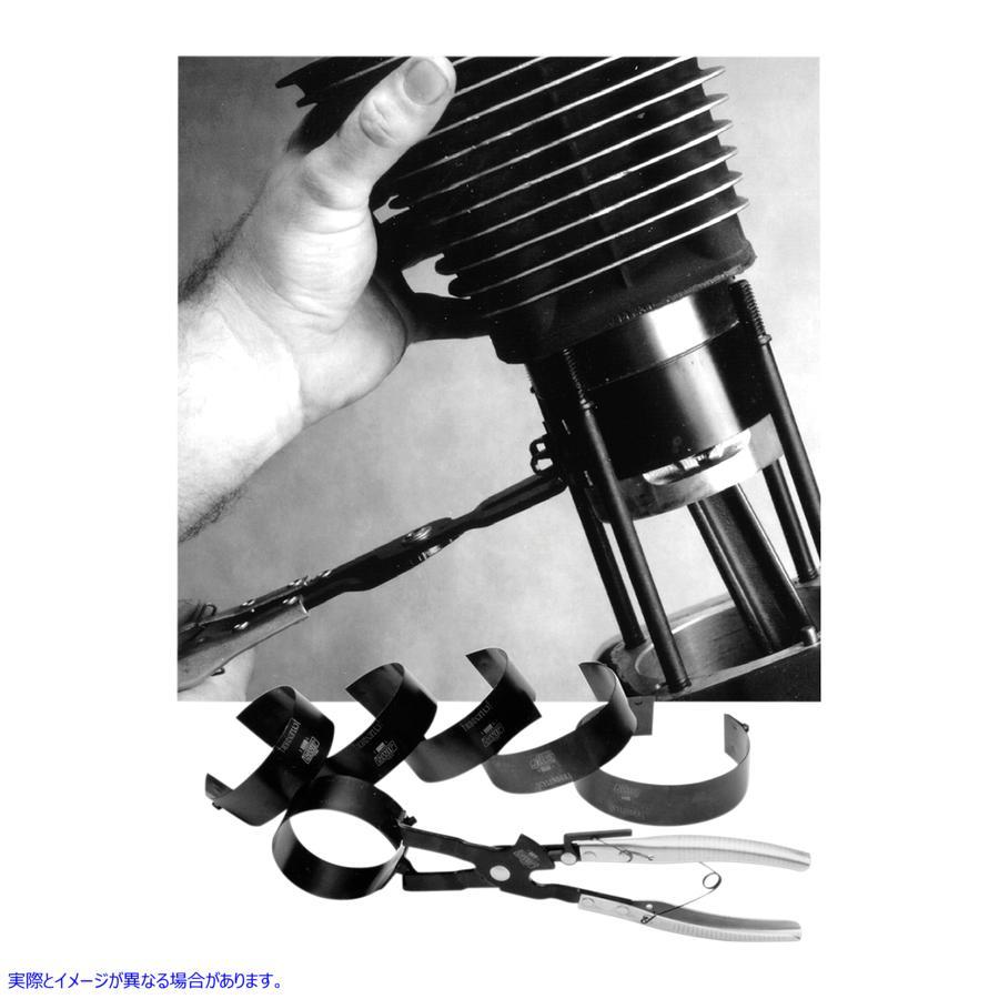 【並行輸入品】 ジムズ ツールピストンリングコンプレッサー 1236 38010291 JIMS TOOL PISTON RING COMPRESS #DRAG