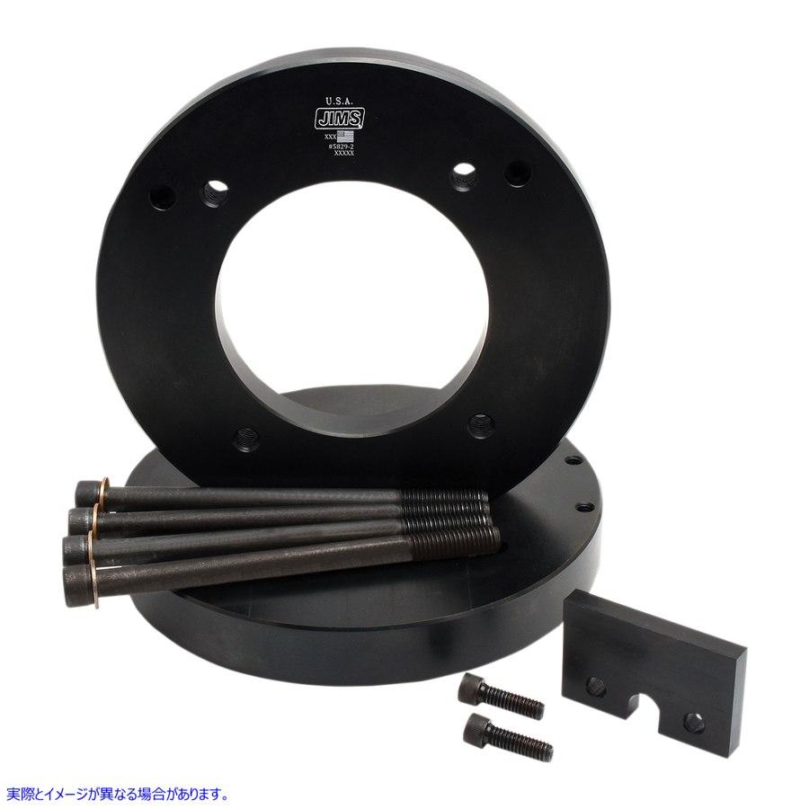 【並行輸入品】 ジムズ プレートシリンダートルクM8 5829 38010345 JIMS PLATES CYLINDER TORQUE M8 #DRAG