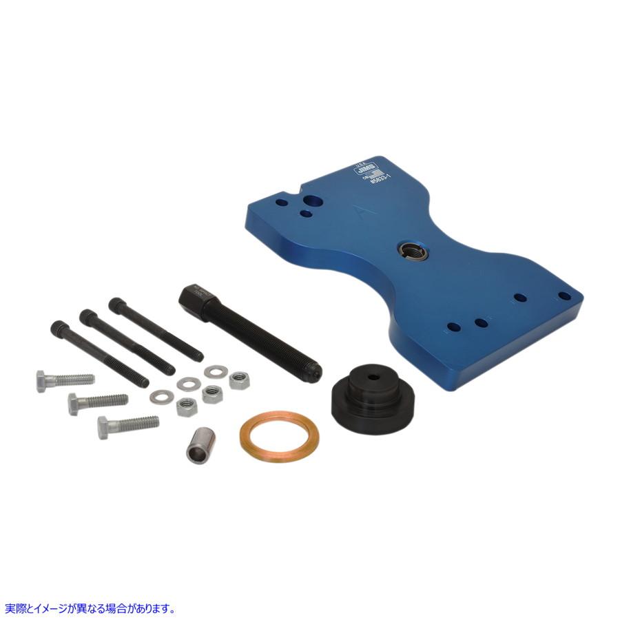 【並行輸入品】 ジムズ ツールの取り付け M8 ボールベアリング 5833 38010356 JIMS TOOL INSTALL M8 BAL BEAR #DRAG