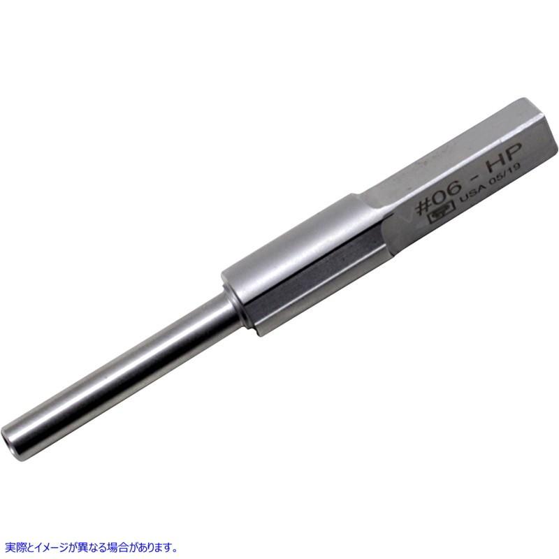 取寄せ バルブガイドリーマー フューリング オイルポンプ Pilot for Valve Spring Seat Cutter 17