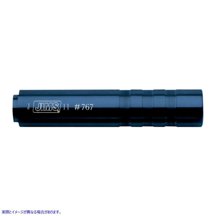 【並行輸入品】 ジムズ 物の具 6速シャフトシールインストーラー 767 38020047 JIMS TOOL 6SPD SHFT SEAL INST #DRAG