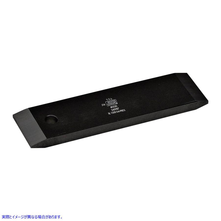 【並行輸入品】 ジムズ ツールプライマリロック04-19XL 5520 38020069 JIMS TOOL PRIMARY LOCK 04-19XL #DRAG