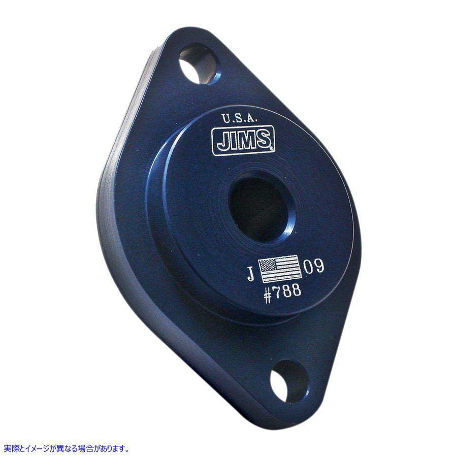 並行輸入品】 ジムズ ツール排気ガスケット取り付け 788 38500121 JIMS