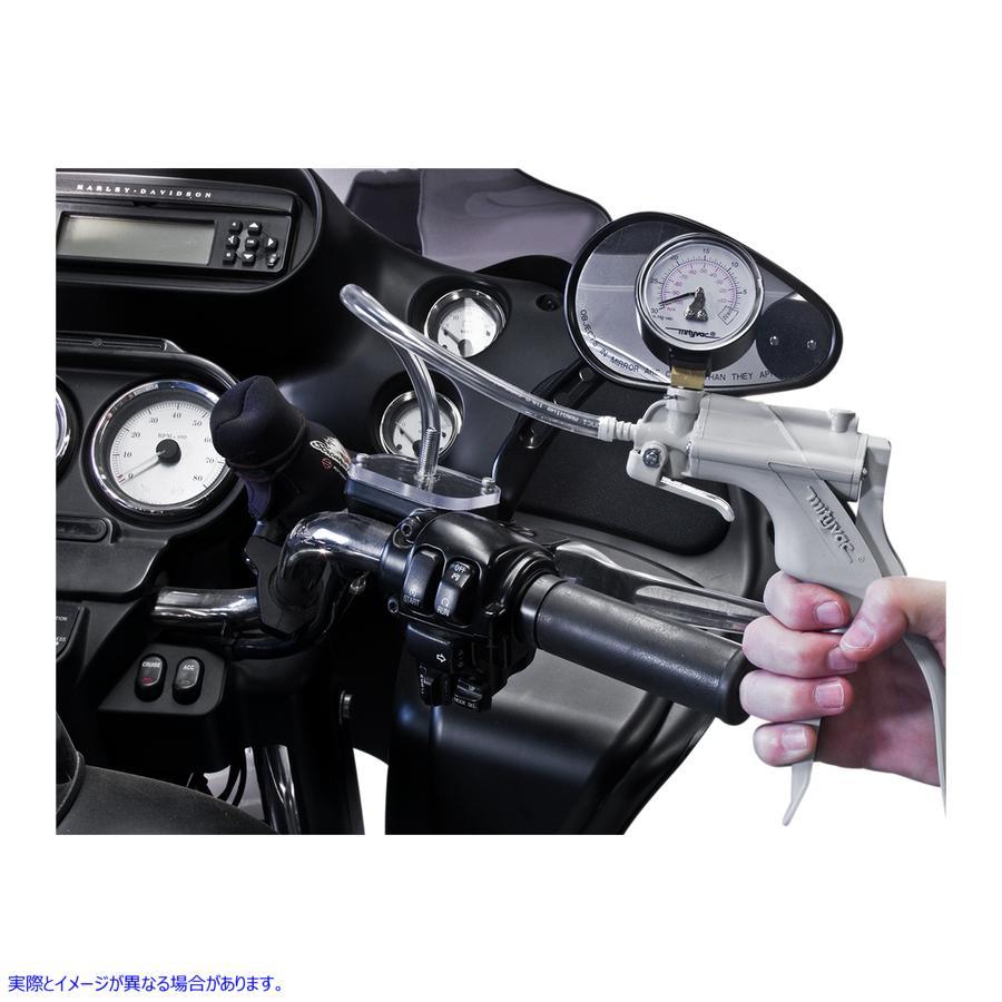 取寄せ ジムズ 5503 マスターシリンダーブレーキ出血溶液 TOOL MCYL HYDR BRAKE BLD Master Cylinder