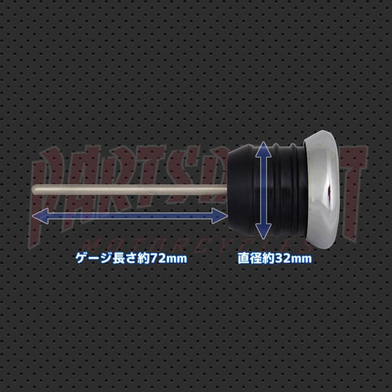 エボ オイルゲージ 摂氏 油温計 黒 82-03 スポーツスター 84-99 ソフテイル 62667-87T (参考: 40-0361 :40-0361-40-0361:ハーレーパーツデポPARTS DEPOT - 通販 - Yahoo!ショッピング エボ オイルゲージ 摂氏 油温計 黒 82-03 スポーツスター 84-99 ソフテイル 62667-87T (参考: 40-0361 :40-0361-40-0361:ハーレーパーツデポPARTS DEPOT - 通販 - Yahoo!ショッピング