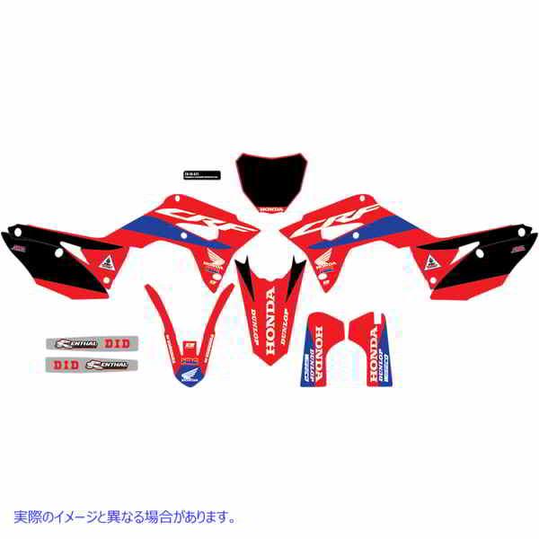 並行輸入品】 コンプリートグラフィックキット - 2021モンスター