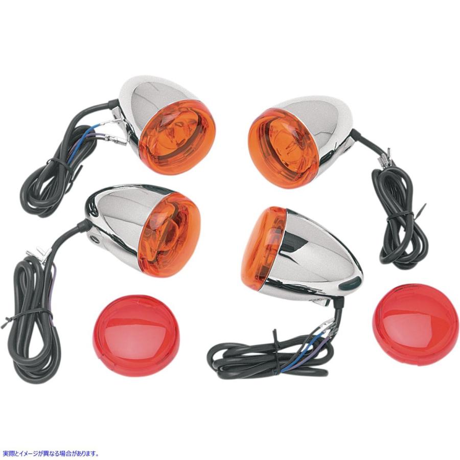 【並行輸入品】 クリス・プロダクツ ターンシグナルキットカスタム 8503 CHRIS PRODUCTS TURN SIGNAL KIT CUSTOM #DRAG