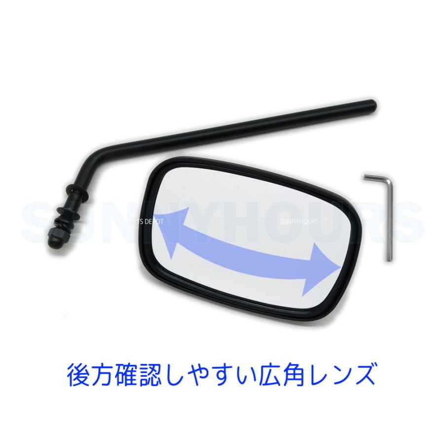 バックミラー 黒 ロングステム マットブラック 3-1/2in X 5in 凸面