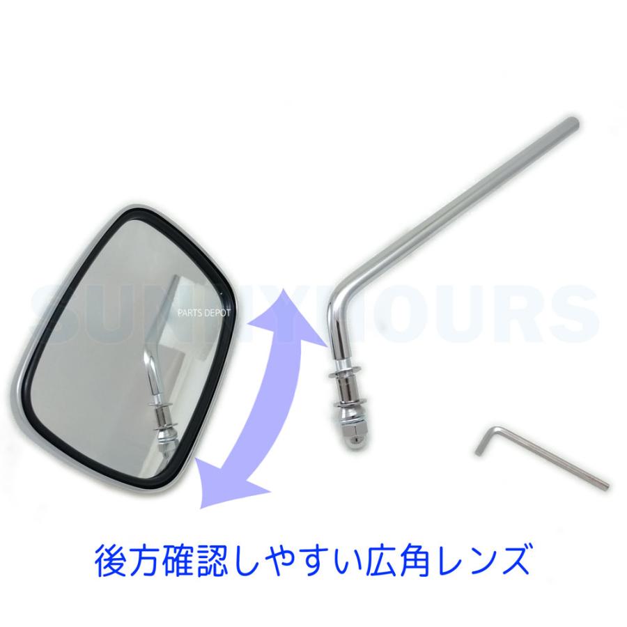 バックミラー クローム ロングステム 3-1/2インチ X 5インチ 凸面 広角