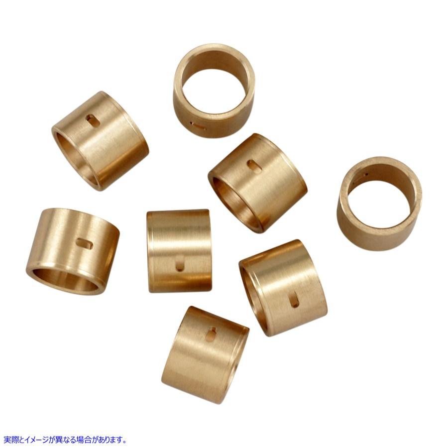 【並行輸入品】 ジムズ ロックアームブッシュ 57-17 BT/XL 17428-57K DS193821 JIMS ROCK ARM BUSH 57-19 XL #DRAG