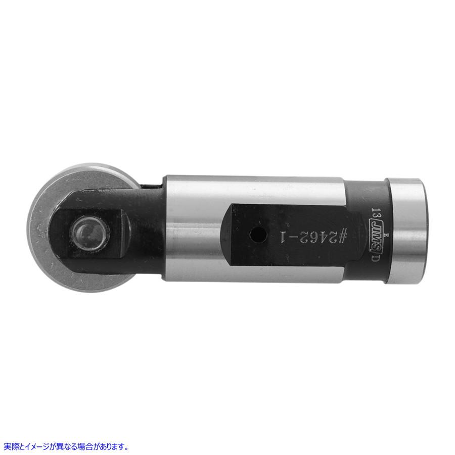 【並行輸入品】 ジムズ 標準油圧タペット - ビッグツイン 2463-1 DS194370 JIMS HYD TAPPET +002 53-84 BT #DRAG