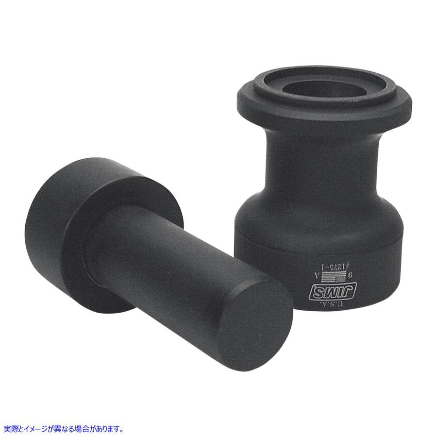 【並行輸入品】 ジムズ クランクシャフトベアリングツール ツインカム 1275 DS196194 JIMS C/SHAFT BRG TOOL TWIN CAM #DRAG