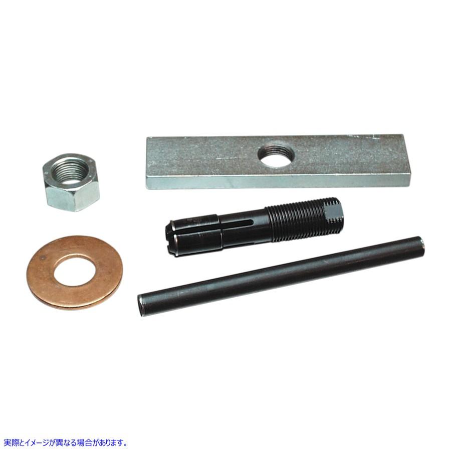 【並行輸入品】 ジムズ バランスシャフトベアリングツール 1167 DS196405 JIMS BAL.SHAFTBEARING TOOL #DRAG