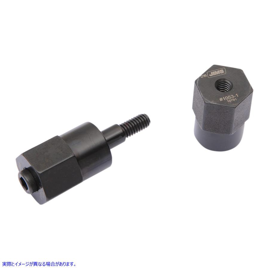 鋳鉄のキャスターセット