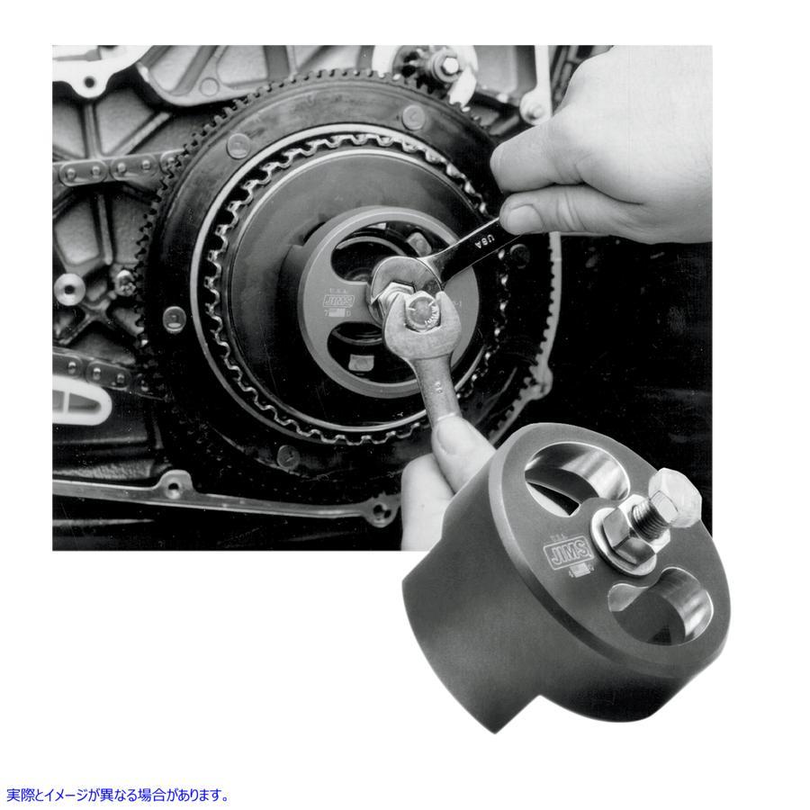 並行輸入品】 クラッチスプリングコンプレッサー ジムズ JIMS Clutch