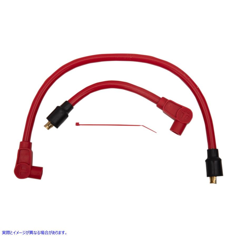 取寄せ 409 Pro Raceカスタムフィットスパークプラグワイヤーキット スーマックス 10.4 mm Spark Plug Wire