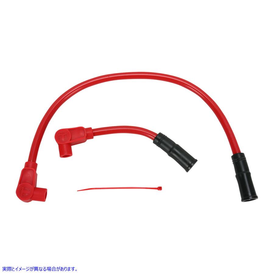 専用ページ。 並行輸入品】 409 Pro Raceカスタムフィットスパークプラグワイヤー