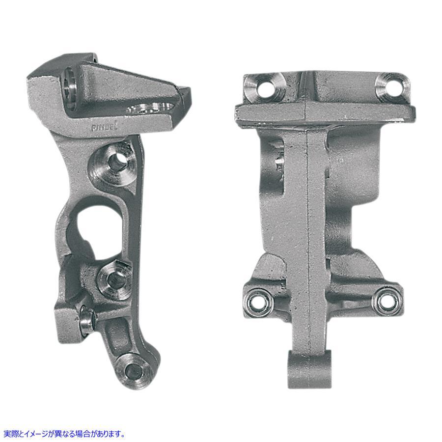 取寄せ XLリアモーターマウント ピンゲル Rear Motor Mount XL RM2 DRAG DS243617 ds243617