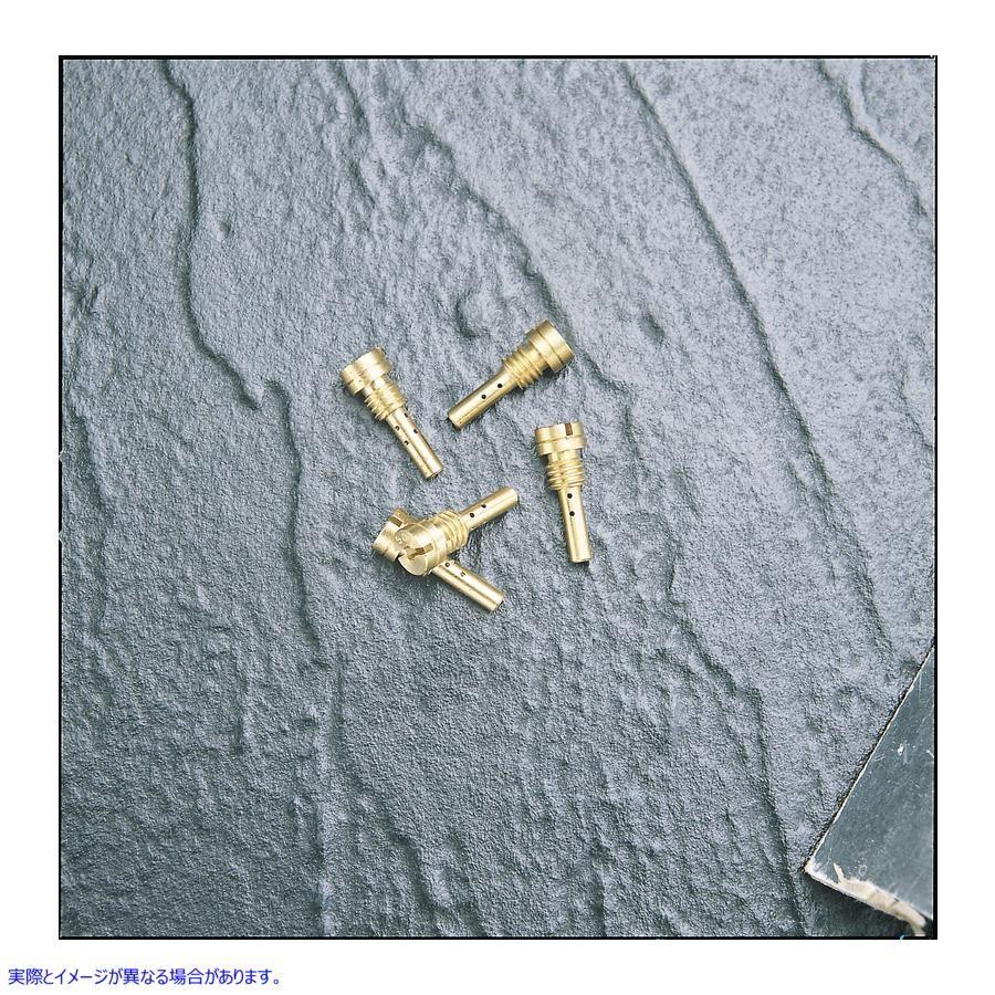 【並行輸入品】 サイクルクラフト ケイヒンパイロットジェット #50 22748 DS289310 CYCLE CRAFT KEIHIN PILOT JET #50 #DRAG