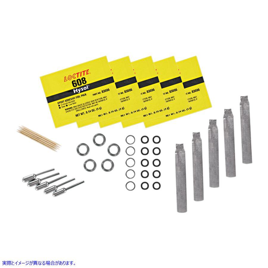【並行輸入品】 ピンゲル 燃料バルブリビルドキット - 部品のみ VRC2 DS390226 PINGEL PINGEL RBLD COMPONTS ONLY #DRAG