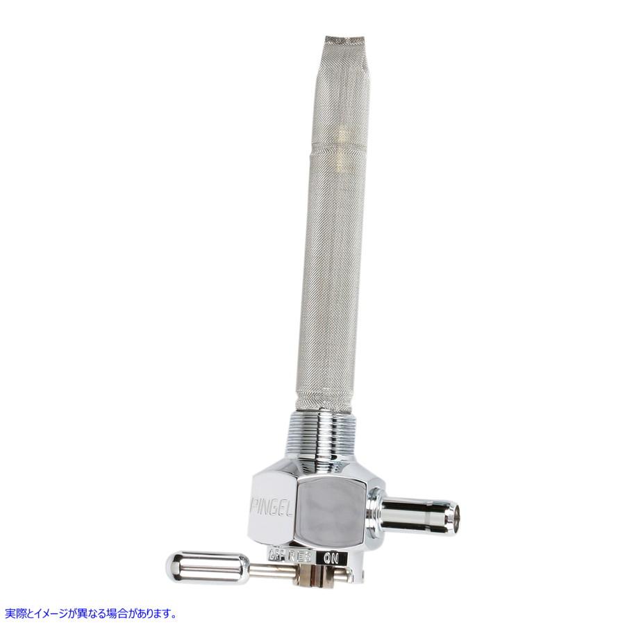 【並行輸入品】 ピンゲル 燃料バルブ - ヤマハ 4211-CH62C DS390329 PINGEL POWER FLO VALVE YAMAHA #DRAG
