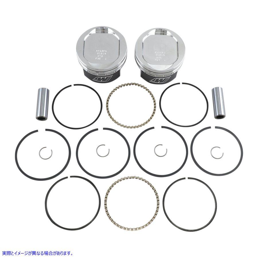 【並行輸入品】 ワイセコ 弁一揃いの道具 - 標準尺度 - .883 - XL K1655 WISECO PISTON KIT STD.883 XL #DRAG