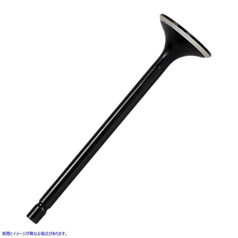 【並行輸入品】 キブルホワイト 排気ガス弁膜 KW3030122 KIBBLEWHITE EXHAUST VALVE ATC 185/200 エンジン関連パーツ-車、バイク、自転車-その他エンジン関連パーツ