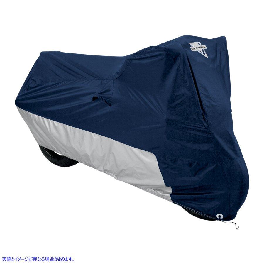 【並行輸入品】 ネルソンリグ バイクカバー - ポリエステル - 2XL MC-902-05-XX MC902XXL NELSON RIGG M/C COVER POLYESTER  XXL #DRAG