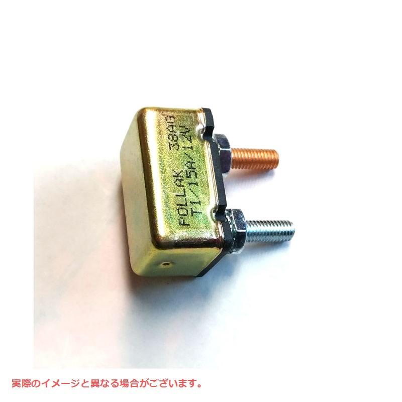 サーキットブレーカー 15A 74589-73互換 ハーレー ヒューズ MID USA