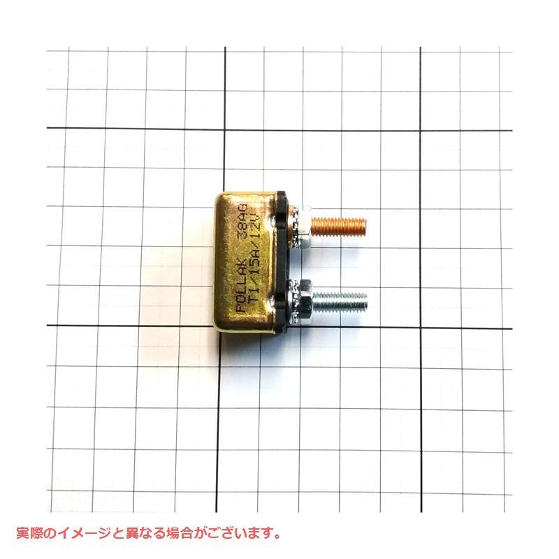 サーキットブレーカー 15A 74589-73互換 ハーレー ヒューズ MID USA