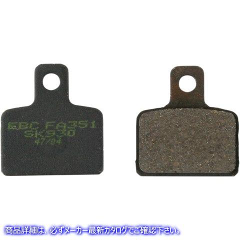 並行輸入品】 EBC 09-12ベータミニトライアル50フロント左FA-SFA-X