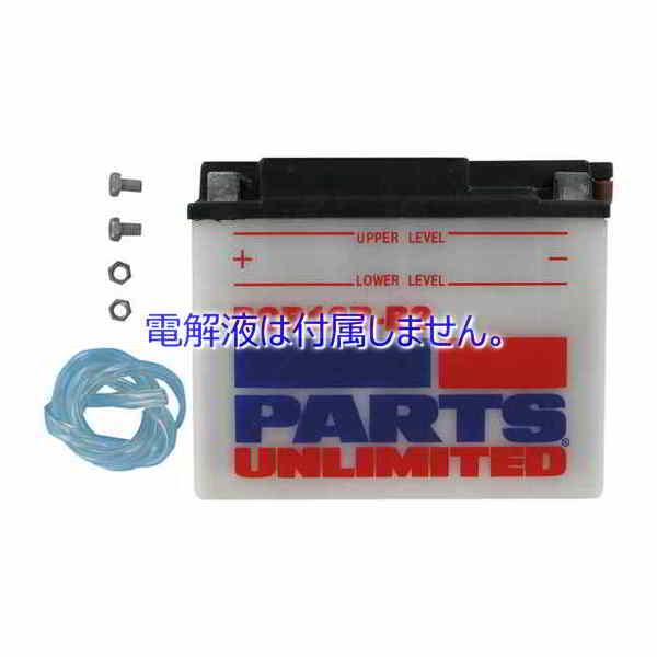 【互換品】 パーツアンリミテッド バッテリー - RCB12B-B2 RCB12BB2 PARTS UNLIMITED BATTERY RCB12B-B2 #DRAG_2