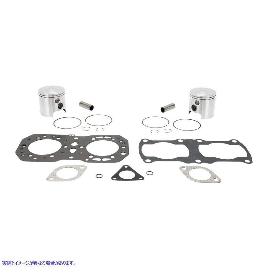 【並行輸入品】 ワイセコ 弁一揃いの道具 - ポラリス - 水冷式 SK1067 SK1067 WISECO PISTON KIT POL L/C #DRAG