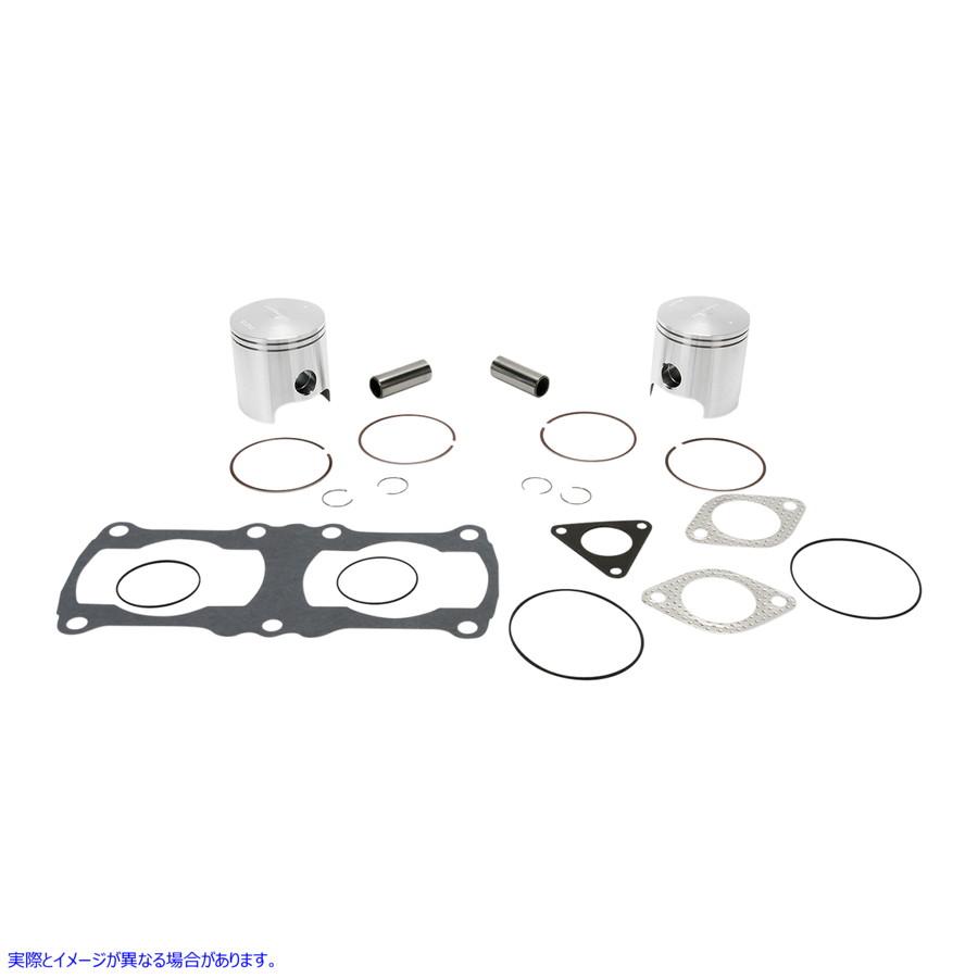取寄せ 高性能ピストンキット ワイセコ Piston Kit Polaris SK1178 DRAG SK1178 sk1178