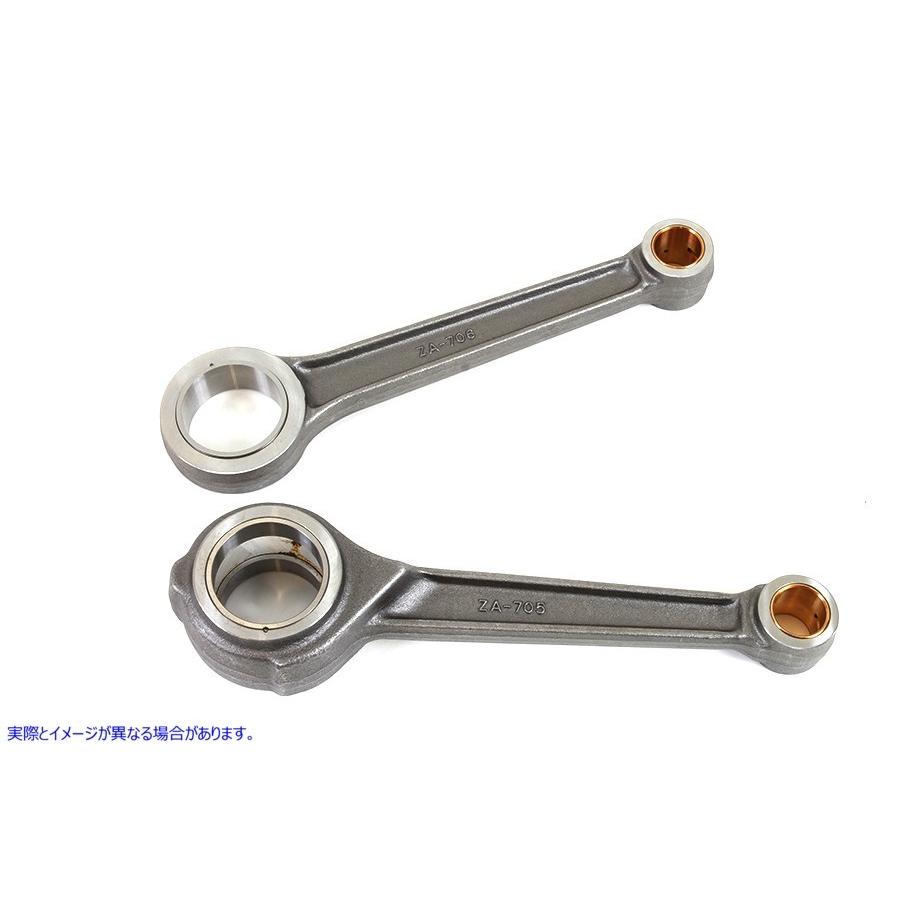 Harley Davidson（ハーレー・ダビッドソン） 【互換品】 10-0265 UL