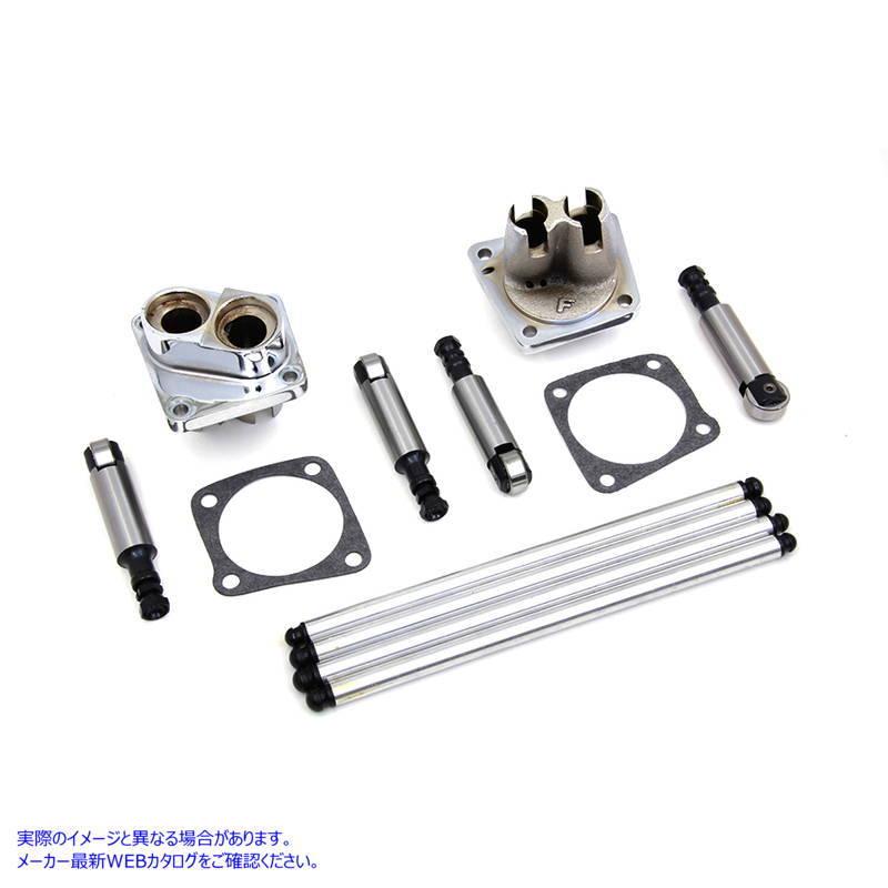 【互換品】 11-0596 ソリッドタペットキット クローム仕上げ 取寄せ Vツイン Solid Tappet Kit Chrome Finish (検索用／の画像